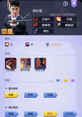 Ӱҵ�����2025�ٷ����°汾