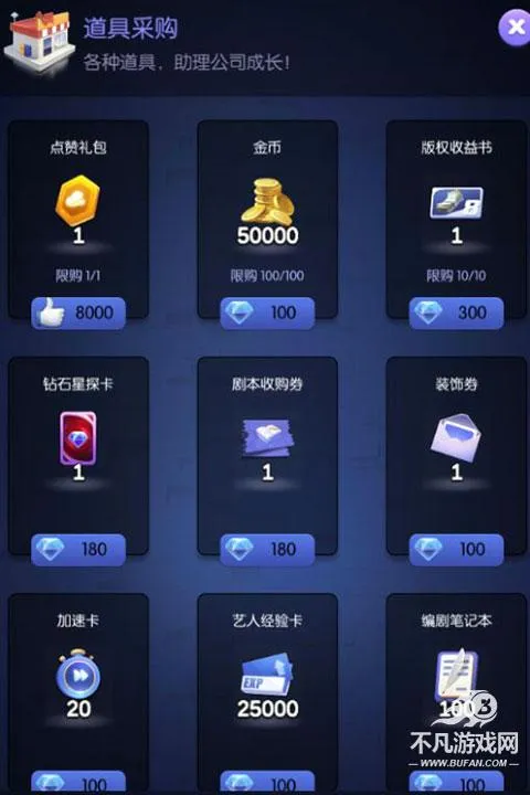 Ӱҵ�����2025�ٷ����°汾