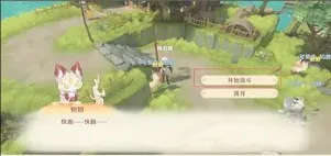 ����ͼ(����ͼ��Ϸ�淨)