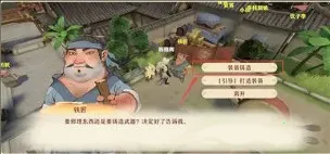 ����ͼ(����ͼ��Ϸ�淨)