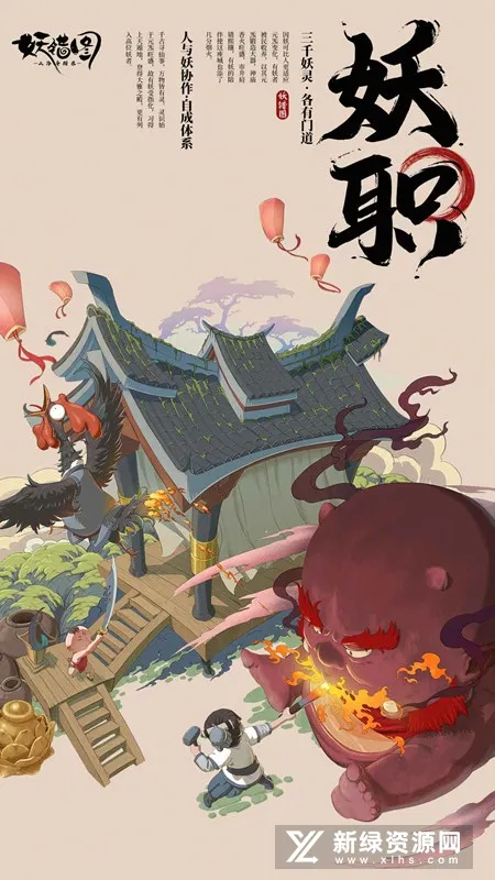 ����ͼ(����ͼ��Ϸ�淨)