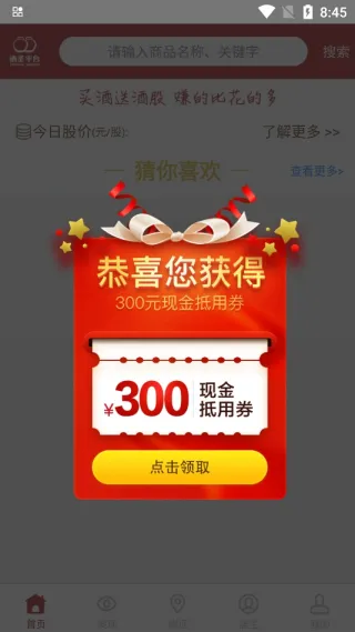 ��ʥ(�������ƽ̨)