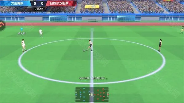 �ӳ�С�����ƶԾ�2025���ذ�װ