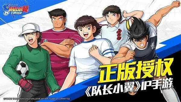 �ӳ�С�����ƶԾ�2025���ذ�װ