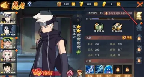 ��Ӱmugen(��Ӱ����Ϸ)