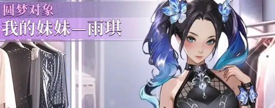 ��������ʦ(��װ������Ϸ)