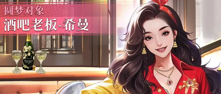 ��������ʦ(��װ������Ϸ)