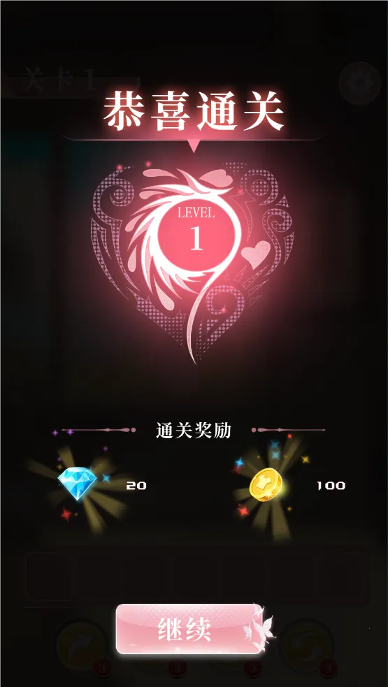 ��������ʦ(��װ������Ϸ)