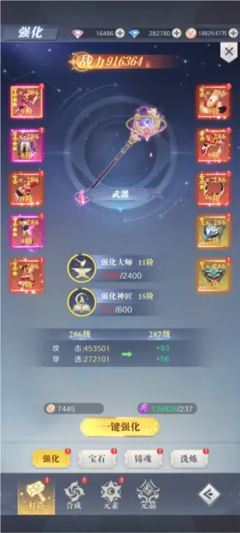 ���ϴ�½2025�ٷ�����