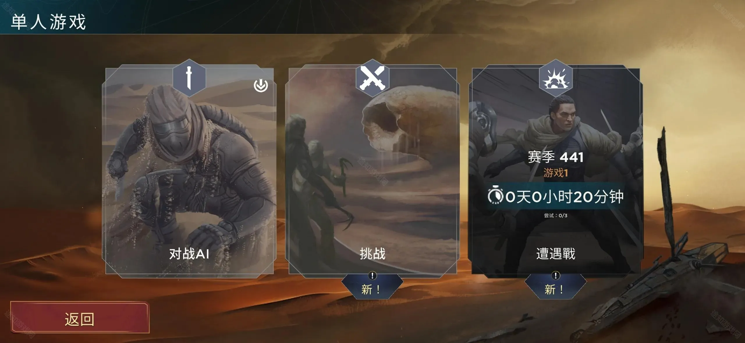 ɳ��۹�2025���°汾