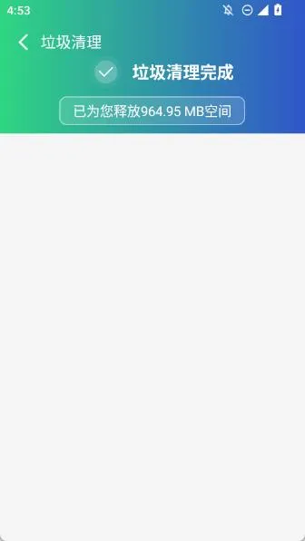 ��������ר��(��׿��������)