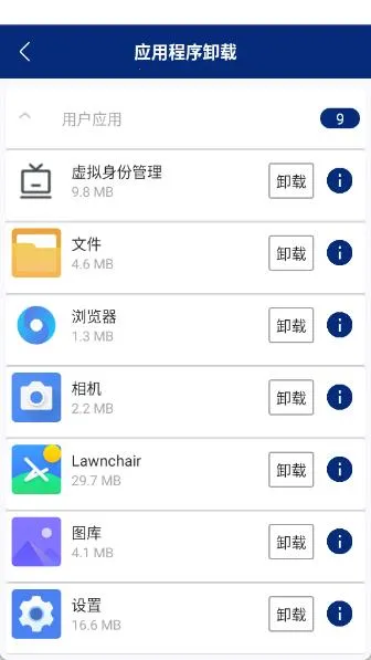 �������������ֻ���