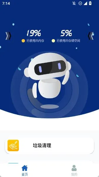 �������������ֻ���