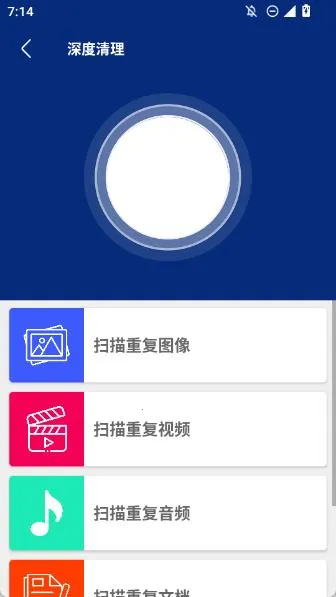 �������������ֻ���