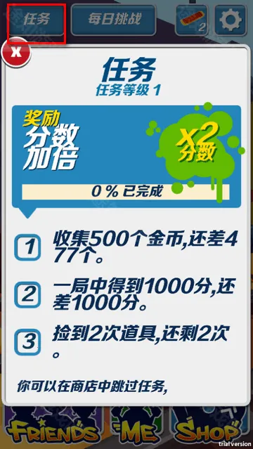 �����ܿ�(�ܿ�С��Ϸ)