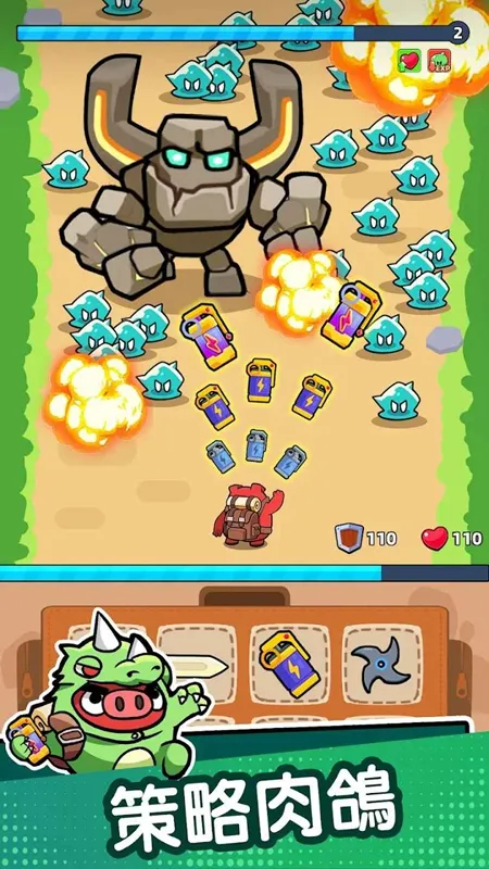 ��ѽ��������(������������Ϸ)