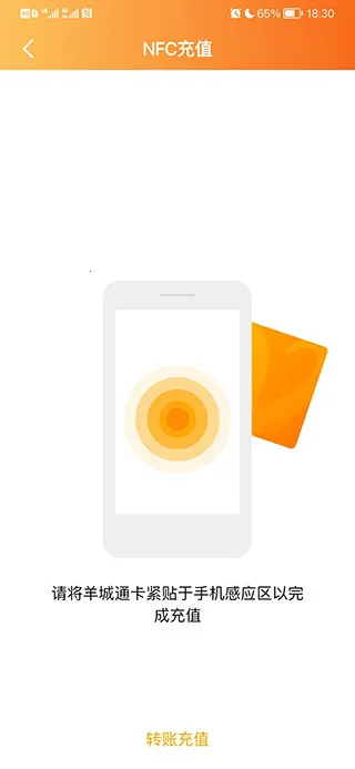 ���ͨ(������������)