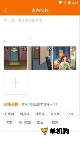 �㳡����(�㳡���ѧƽ̨)