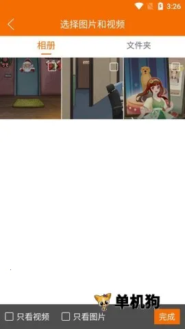 �㳡����(�㳡���ѧƽ̨)