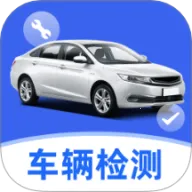 �����������(�����������)