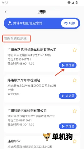 �����������(�����������)