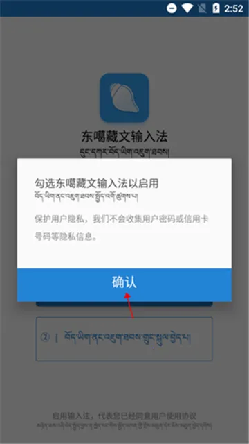 �����������뷨2025�ٷ�����