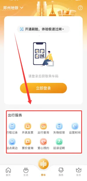 �����������ֻ���