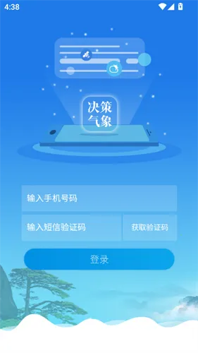 ��������׿���ֻ���