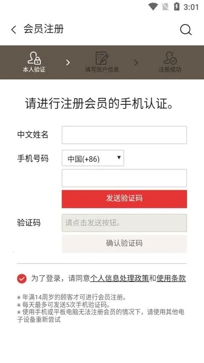 ������˰��2025���°汾