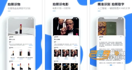 ����ʶͼ2025���ذ�װ