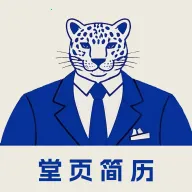 ��ҳ����ģ��(������������)