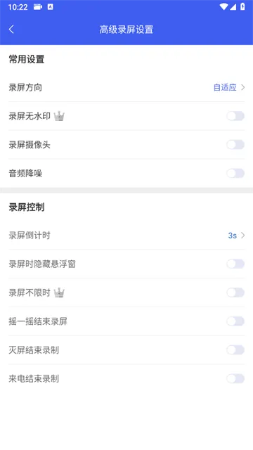 ��ɽ¼����ʦ(¼����������)