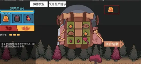 ө��(ө�������Ϸ)