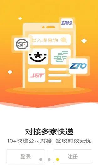 �ϴ��ݳ��а�׿���ֻ���