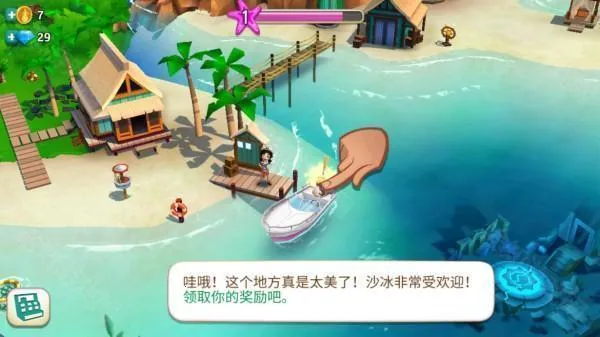 ����ũ���ȴ��ȼ�2025���ذ�װ