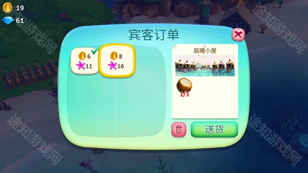 ����ũ���ȴ��ȼ�2025���ذ�װ