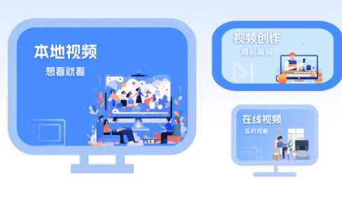 ��򲥷�����׿���ֻ���