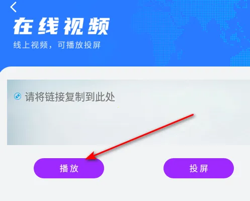 ��򲥷�����׿���ֻ���