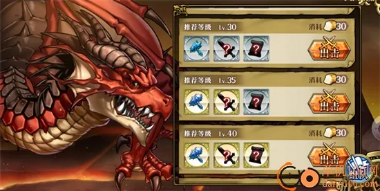 梦幻模拟战2025下载安装 梦幻模拟战2025下载安装