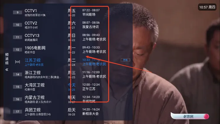 ��â����(����ֱ������)