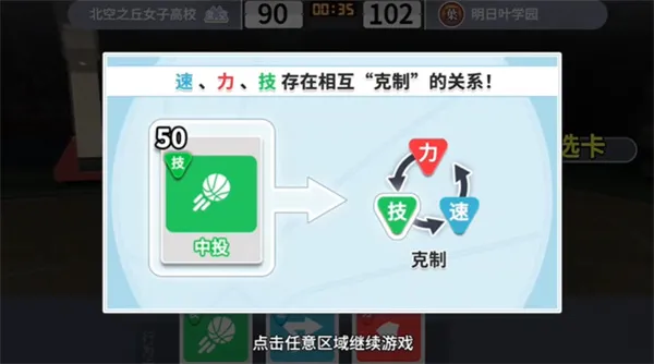 ����������Ů2025�ٷ�����