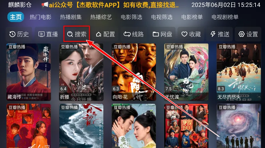 ����Ӱ��(Ӱ�Ӳ�������)