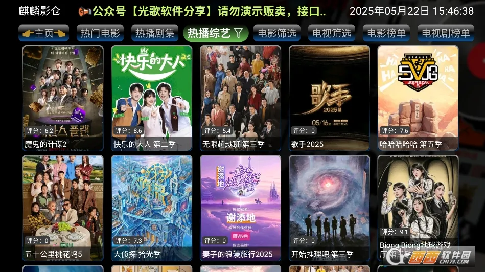 ����Ӱ��(Ӱ�Ӳ�������)