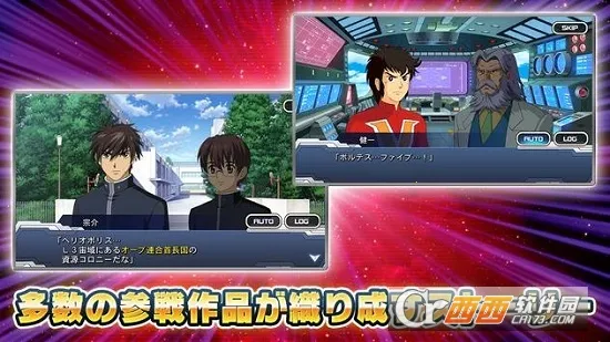 ���������˴�սdd2025���ذ�װ