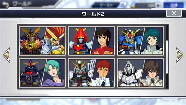 ���������˴�սdd2025���ذ�װ