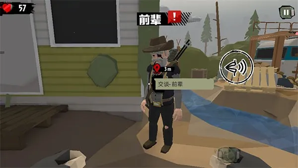 ���н�ʬ2(ĩ���������)