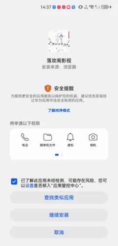 �乥��Ӱ��(Ӱ�Ӳ�������)