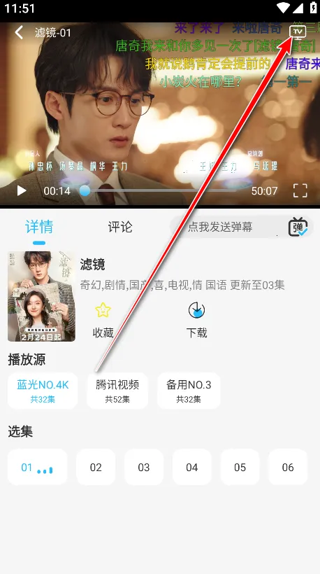 �乥��Ӱ��(Ӱ�Ӳ�������)