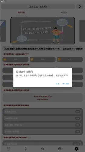 ���ʴ�ʦA(��Ϸ���ʸ���)