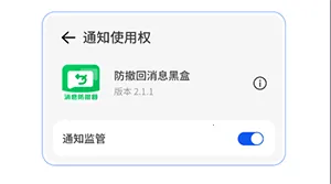 ��������Ϣ�ں�(��Ϣ�����ع���)